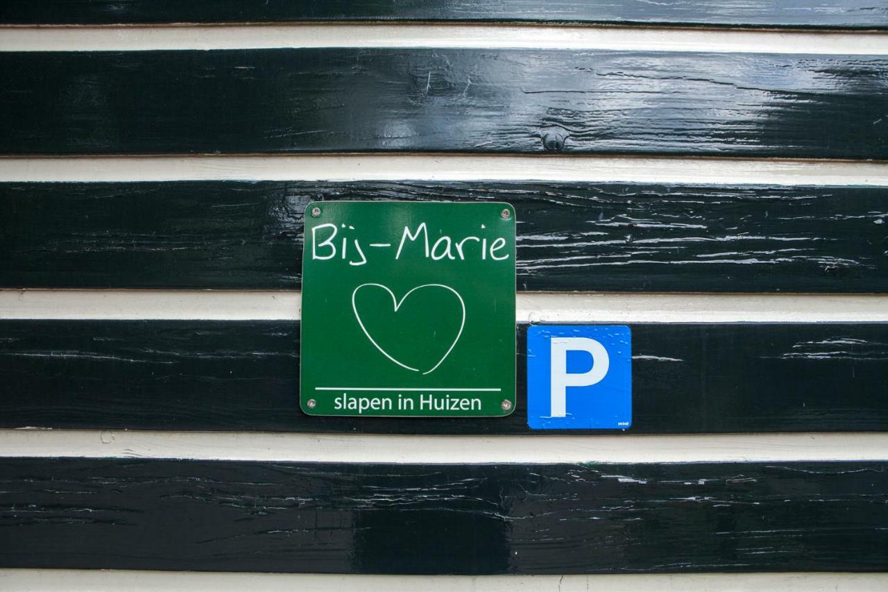 Bij Marie Lejlighed Huizen Eksteriør billede